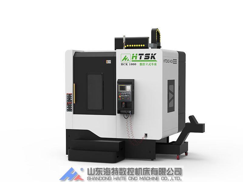數(shù)控立車車加工中心