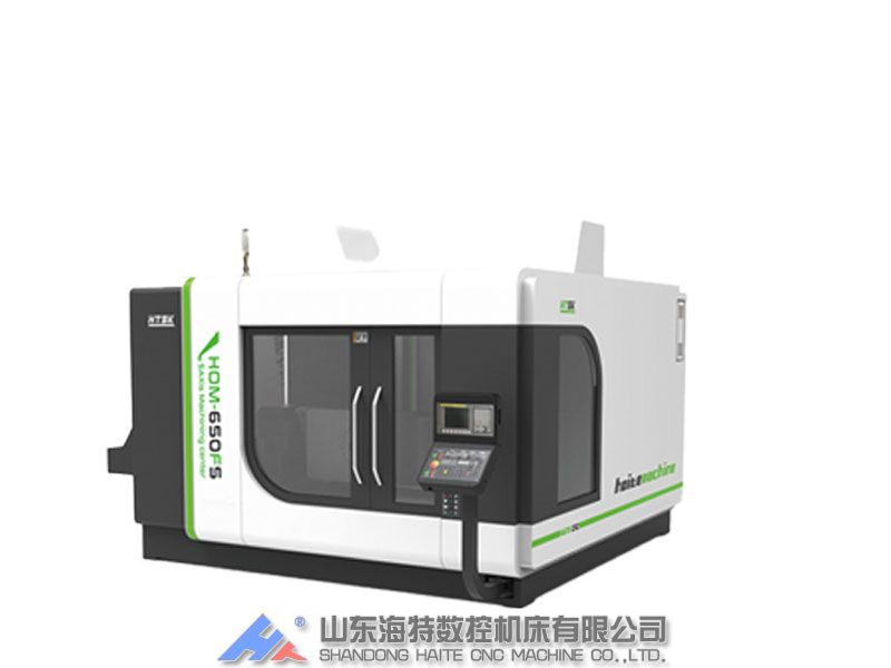 搖籃五軸加工中心