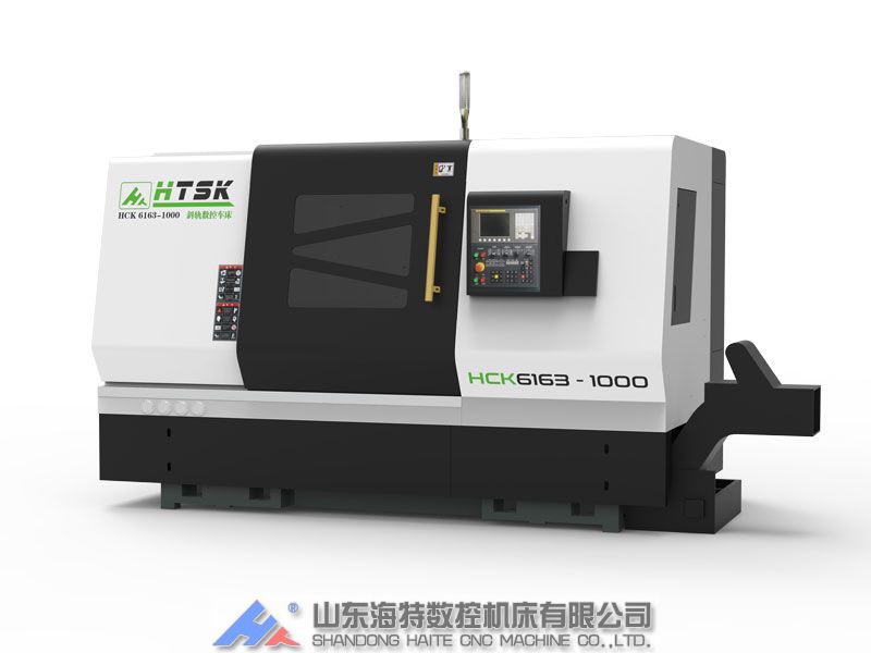 數(shù)控斜車加工中心